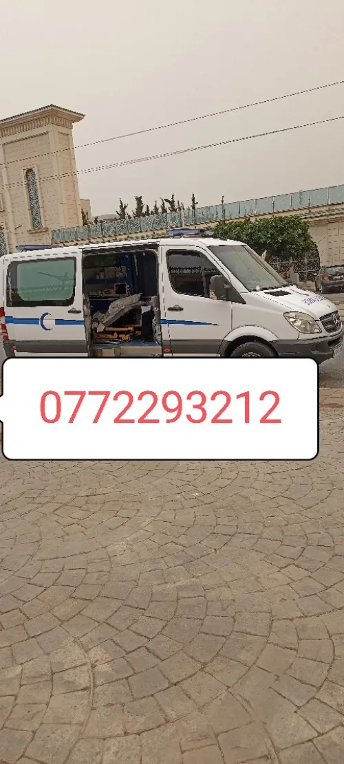 Service ambulance privé 