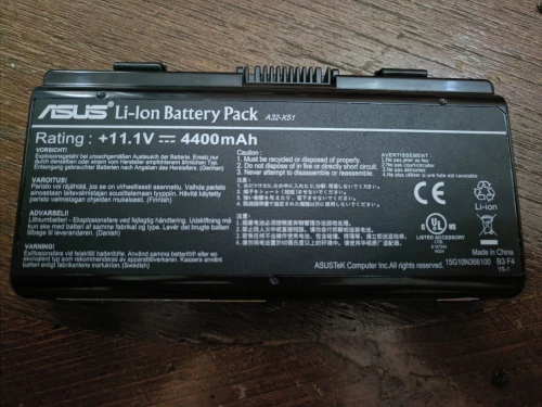 Batterie laptop asus 