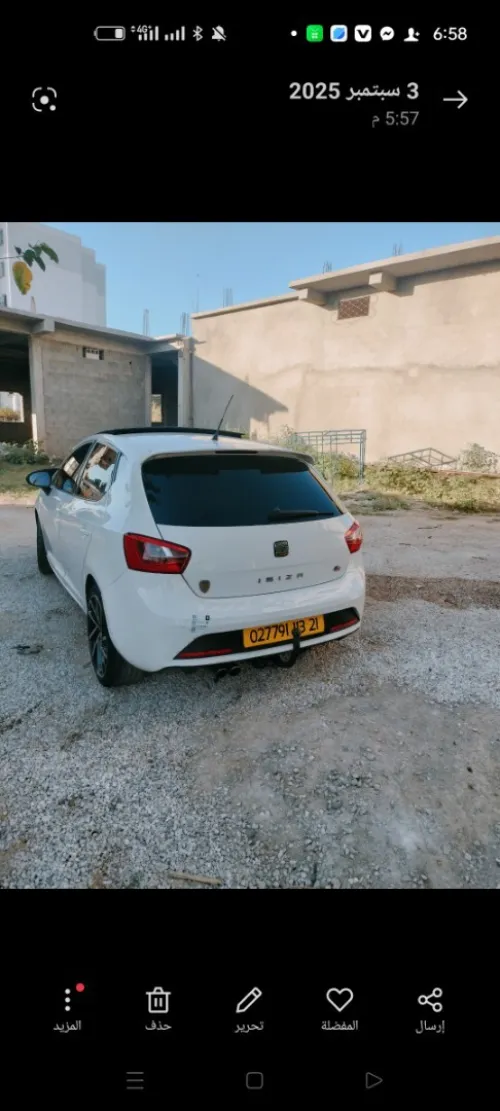 Isuzu افار 2013 2013