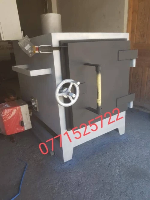 Fabrication de icenerateur de déchire