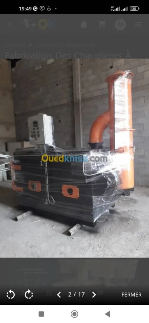 Fabrication de icenerateur de déchire