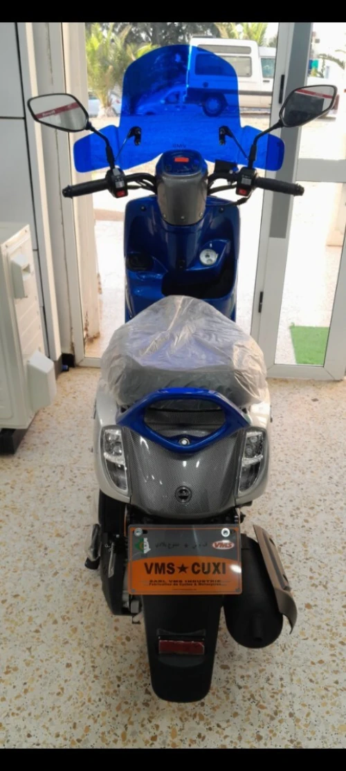 Vms Coxi1 2025