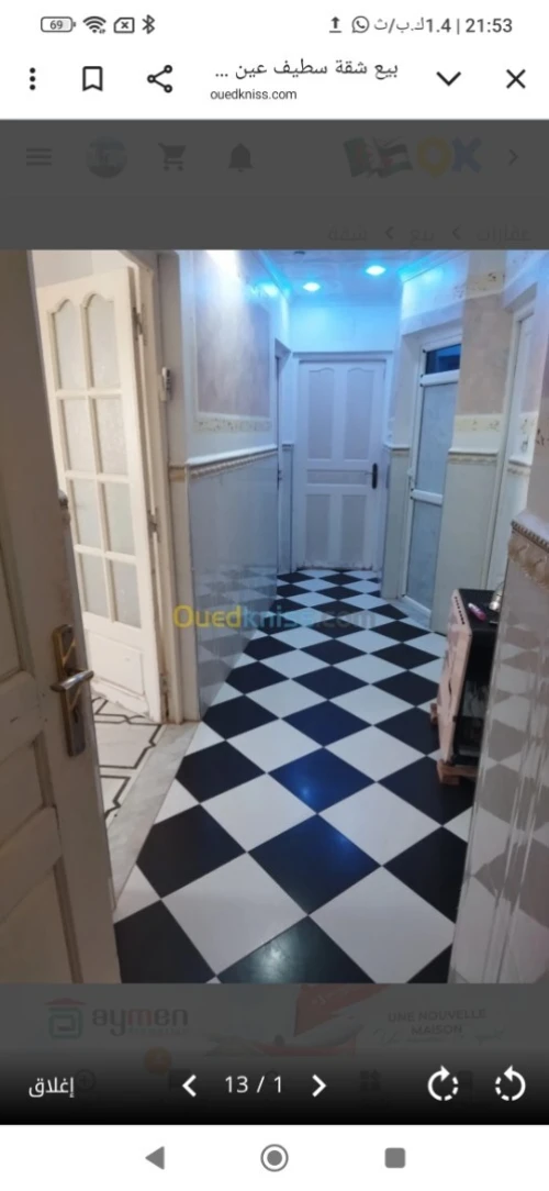 Vente Appartement F3 Sétif Ain azel