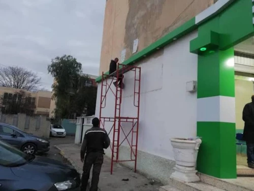 montage aluco مونتاج أليكو
