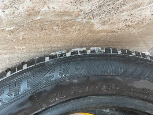 Pneu Dunlop