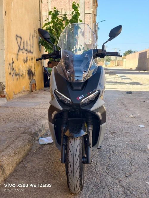 vms vmax 2026