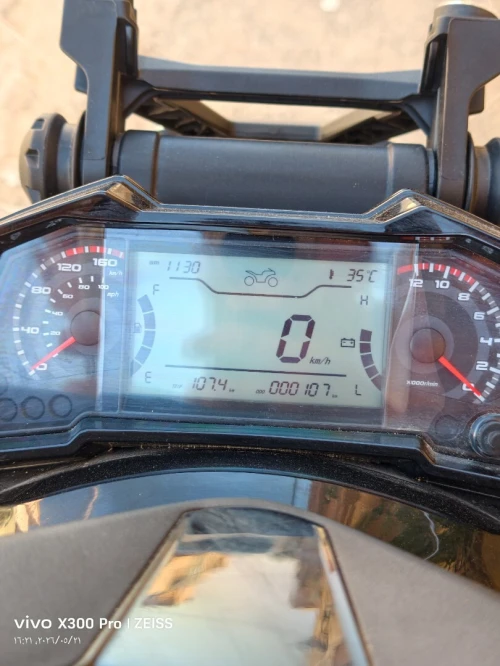 vms vmax 2026