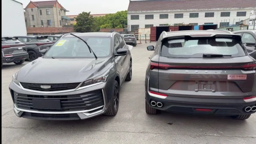 Geely Coolray 2026 