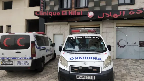 AMBULANCE