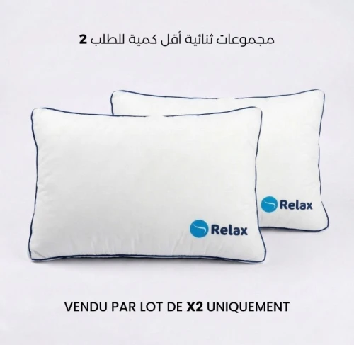 Oreiller SELINE Adieu les douleurs, dormez sur un nuage