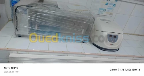 Centrifugeuse et bain marie 