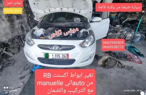 Hyundai Accent RB  4 portes 2018 