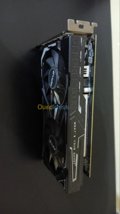 GTX 1650