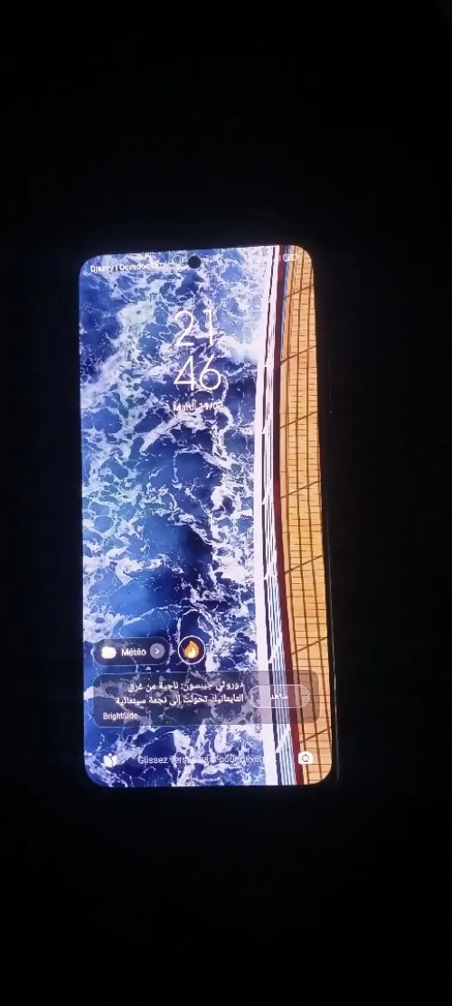 Redmi Note 10