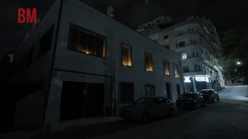 Vente Villa Constantine Constantine