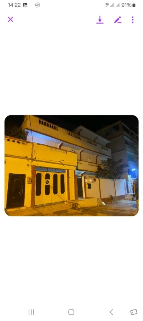 Vente Villa Guelma Bouchegouf