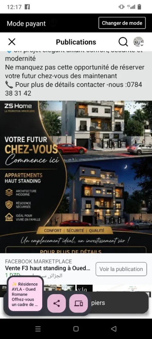 Vente Appartement F3 Alger Draria
