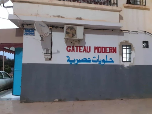 Vente Local Oran Oued tlelat