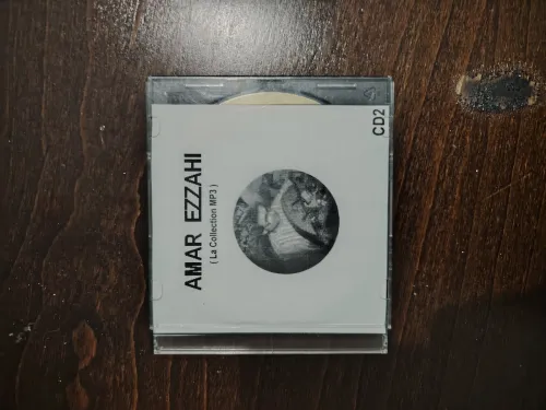 CD AMAR EZAHHI