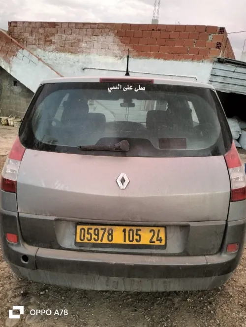 Renault Megane 2 CC 2005 