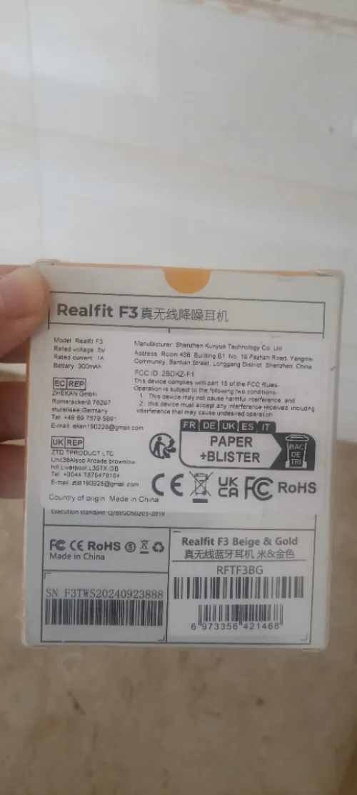 Realfit F3 