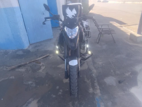 Vms Rk200 2020