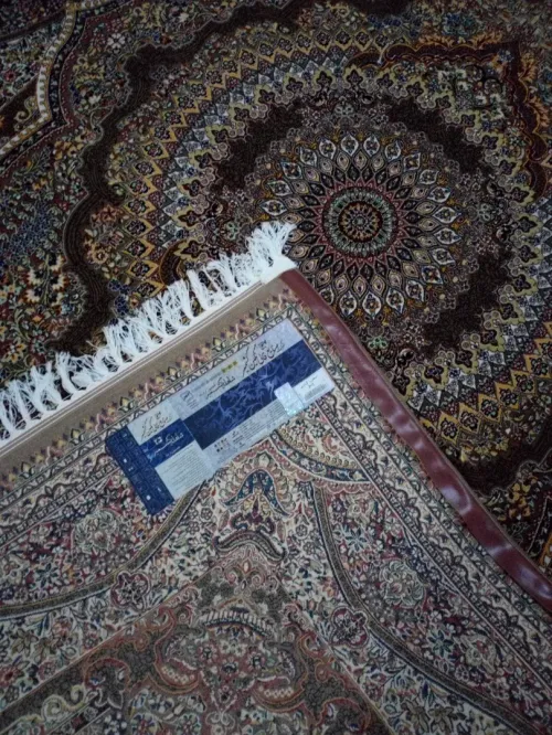 Tapis persan