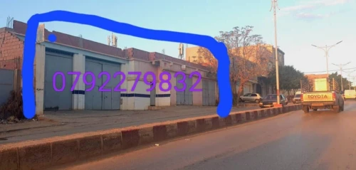 Vente Terrain Chlef Chettia