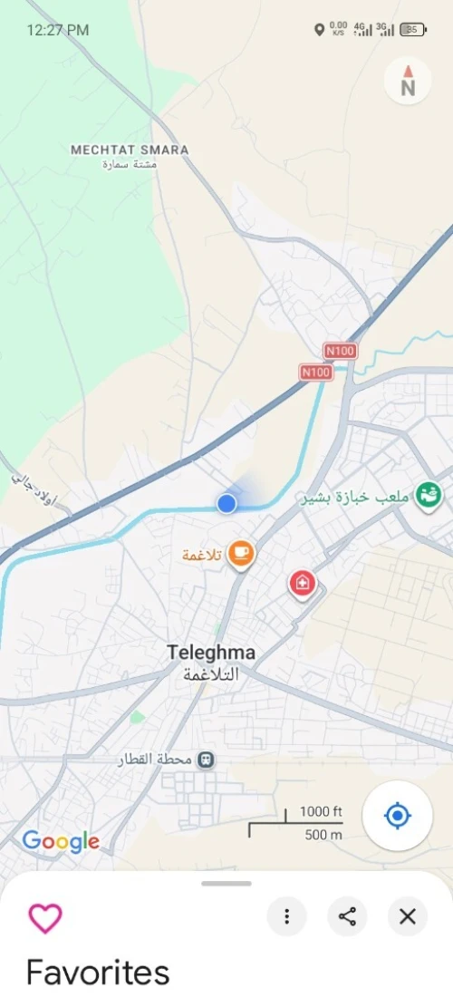 Vente Terrain Mila Telerghma