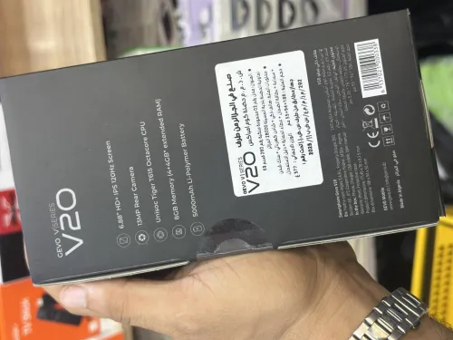 Smartphone jevo v20 Vivo
