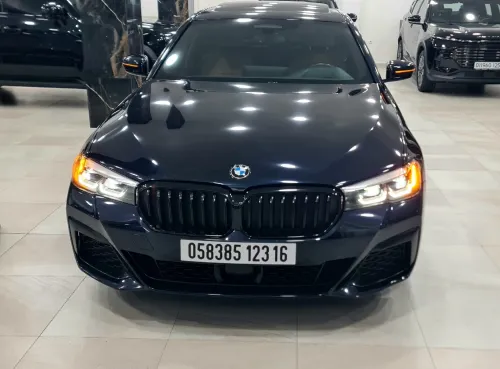BMW Série 5 2023 Individuel