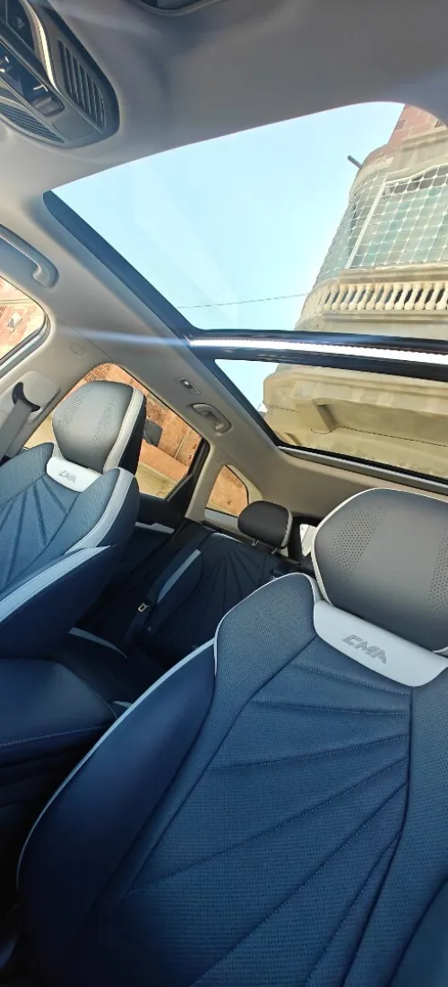 Geely Starray 2025 