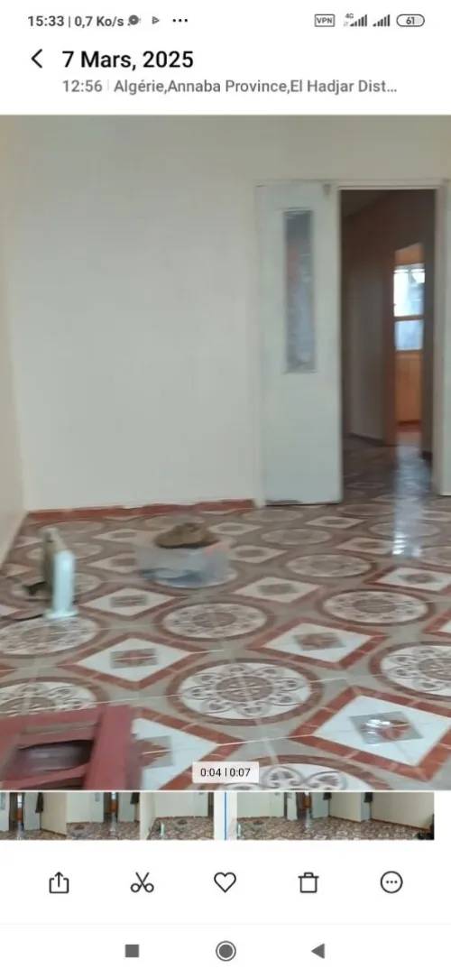 Vente Appartement F2 Annaba Sidi Amar