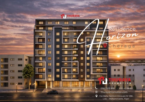 Vente Appartement F4 Alger Cheraga
