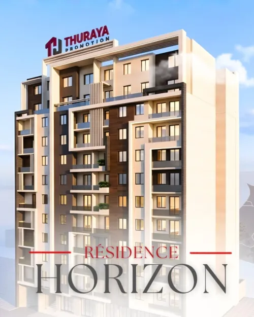 Vente Appartement Duplex F6 Alger Cheraga