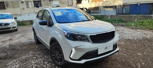 Geely GX3 PRO  2026 International