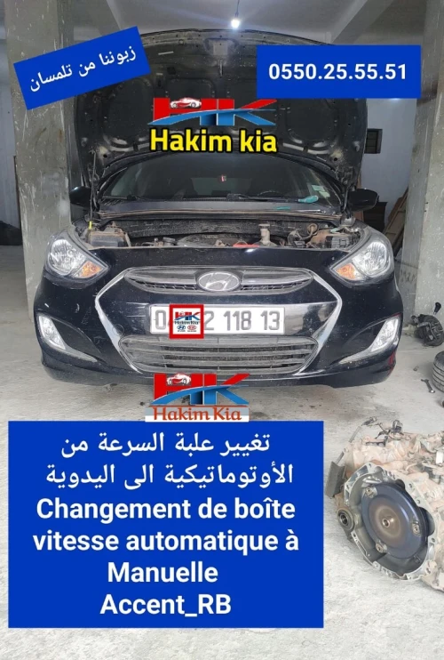Hyundai Accent RB  4 portes 2018 