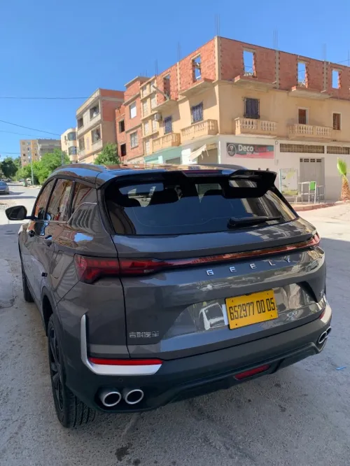 Geely Coolray 2026 Flag ship 