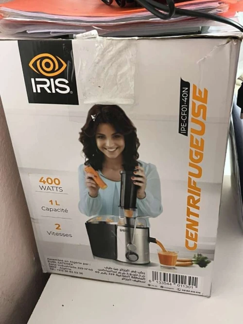 Centrifugeuse iris