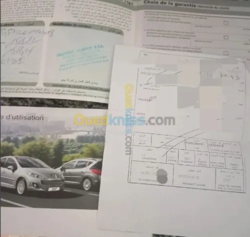 Peugeot 207 2012 Allure
