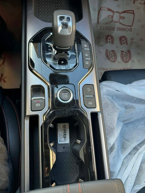 Geely Cooboy 2025 Wild