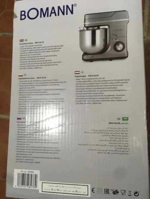 Robot de cuisine pétrin Bomann 7L - très bon