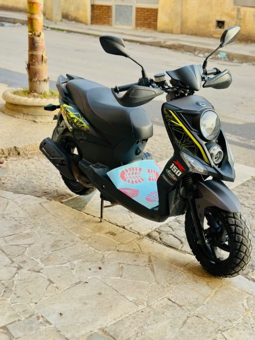 Sym Xmart 2024