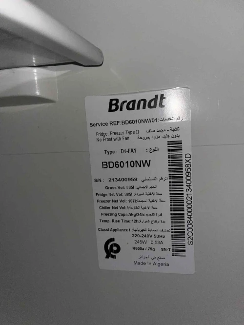 Refrigirateur brandt