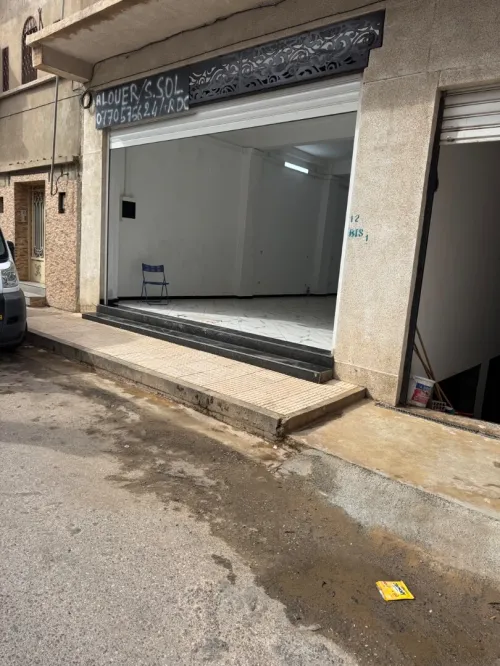 Location Local Oran Oran