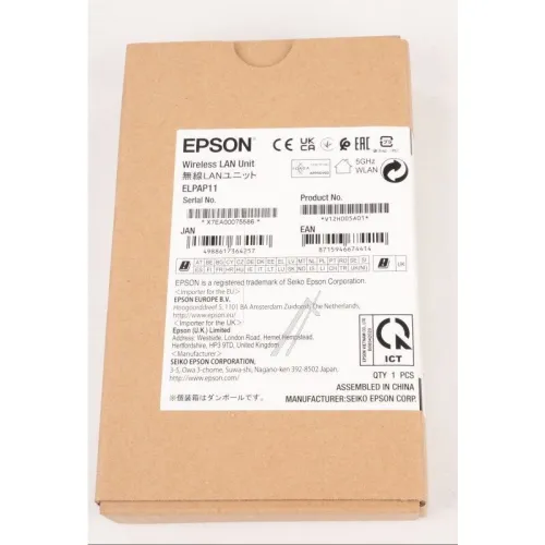 EPSON