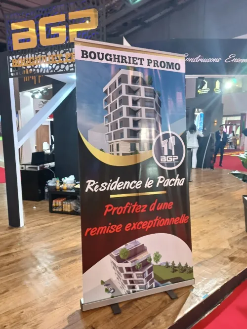 Conseption et réalisations des stands personnalisé 