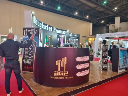 Conseption et réalisations des stands personnalisé 