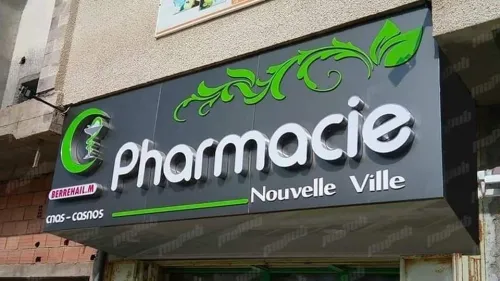 Agence de publicité et marketing digital