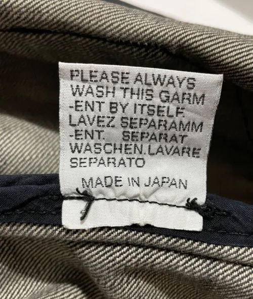 Veste jean